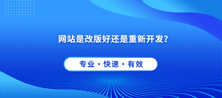 蓝智图科技